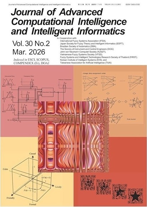 Journal Cover
